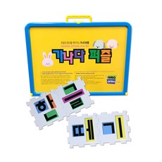 만3세워크북 TOP01