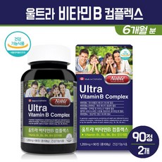 비타맥스프리미엄
