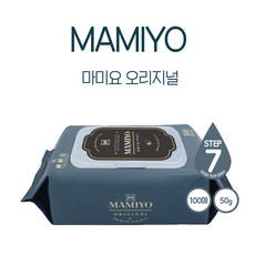 마미요오리지널