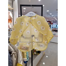 엄마턱받이