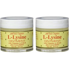 베이직오가닉 라이신 입술연고 입술포진 2팩 0.875oz 아르기닌 허피스 리신 헤르페스 대상포진 구내염약 구내염 입안상처 면연력높이는약 헤르페스예방 헤르페스영양제