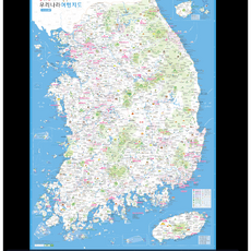 우리나라 여행지도 + 핀스티커 - 대한민국 전국 국내 관광 도로 대형 포스터 국내 한국지도