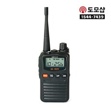 에어텍 AH-4022 생활용무전기+고급경호이어폰 증정, 단일상품