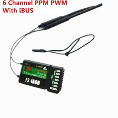 ibus20