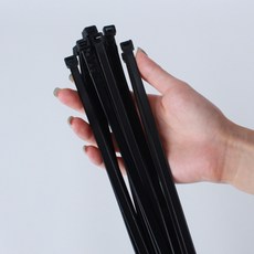 큰사이즈 검정색 케이블타이 실내외 선정리끈 대형 45cm 20p