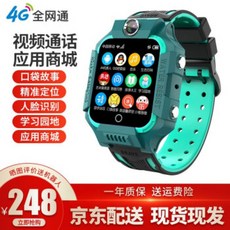 f5c50eded646f1bc0dd47ffdd72991f1267de6e3591f407143ba7b506d06.jpg