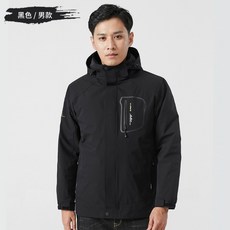 아동스키복슈트