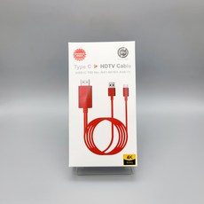 Lontion MHL케이블 미러링 C타입 HDMI케이블(2m) 갤럭시S10 S9 S8 노트9 노트8 호환