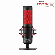 hyperx마이크