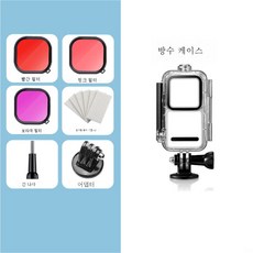 djiaction방수케이스