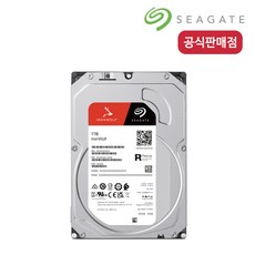 씨게이트 아이언울프 하드디스크 NAS용 HDD, 1TB, ST1000VN002 - st8000vn002