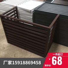 실외기레인셔터