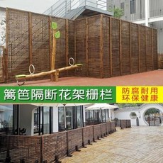 담장휀스 방부목울타리 방부목 울타리 원목 덩굴타기 외목 격자무늬 정원 장식, 오류 발생시 문의 ( 엔씨피글로벌 1 )
