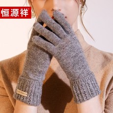 1f208869297eac95cef0704c1b651d81a3e6b85e940362320390b779f9b8.jpg