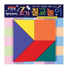efafa852e89930020bb2f0cc7cfefd4637f91b620fadd9e731fe6465266b.jpg