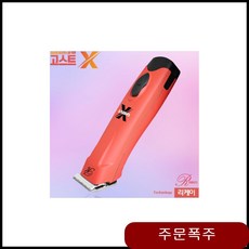 b5c5827ecbbf984148a8398c34e6a66fd60cf2c7cd1ebda8c355effe94e1.jpg