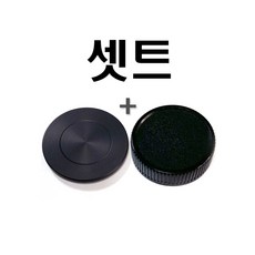 라이카오토캡