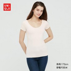 유니클로에어리즘반팔폴로