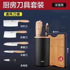 칼레이먼