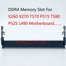 노트북램ddr43200