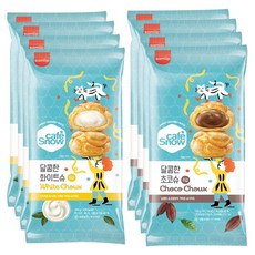 왕슈
