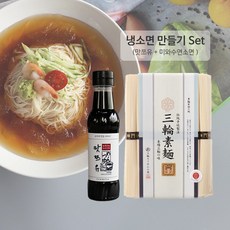 젠미 냉소면 재료 세트 - 냉국수 수연소면 메밀소바 쯔유 냉모밀육수, 2개, 730g