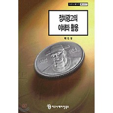 b7cb818945e898365c31e3705621081477dc39a30c91af4f8b2aa46e9c53.png