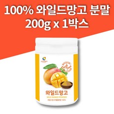 와일드망고 씨앗 가루 먹는법 무부형제 종자 추출물 100% 200g 1통, 1개