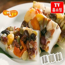 백세건강 이마시아 국내산 찹쌀 영양찰떡 쑥 단호박 영양찰떡 3종세트 (30팩)/(60팩) 찹쌀떡 영양떡 낱개포장 아침 식사 대용 간식 한끼 개벌포장 캠핑 부모님 선물, 30개, 40g