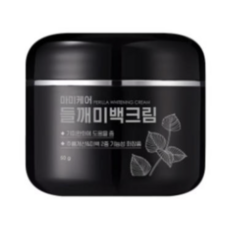 마미레시피 들깨 기미 크림 강남약국크림 기미완화 주름개선 미백 자연주의 기미크림, 50g, 1개
