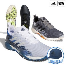 아디다스코드케이오스보아