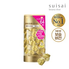 수이사이파우더워시 TOP01