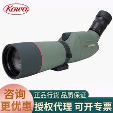 kowa25x