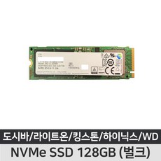 하이닉스nvme