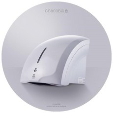 핸드드라이어 기 핸드기 건조 기기 화장실, T08-800B은색 단열 타입