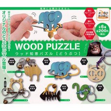 라마즈6종선물세트