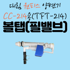 04caa5139ecf24a5e176b1730f7b8d6a6a8edc3676ecc4c79df1f38eef67.png