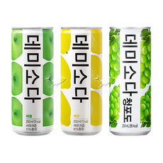 데미소다 250ml 애플 5캔+레몬 5캔+청포도 5캔 총15캔, 15개