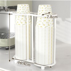 종이컵 디펜서 밀크티 일회용 가정용 바 1PC 보관 랙 정리함 거치대 탁상용 물 커피숍, white, 1개, 1개입
