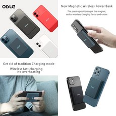 아이폰 맥세이프 마그네틱 휴대용 무선 보조배터리 MagSafe 무선 마그네틱 충전 4225mah, one size, 블랙