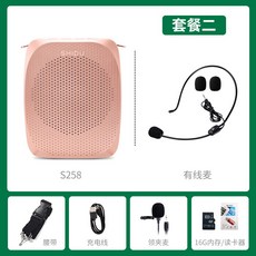 야마하rn803