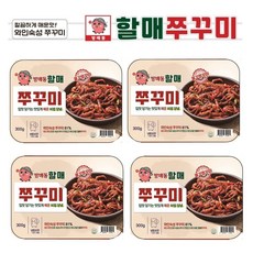 방배동 할매 쭈꾸미 볶음 밀키트 와인숙성 맛집 술안주 캠핑요리로 좋아요, 4개, 300g