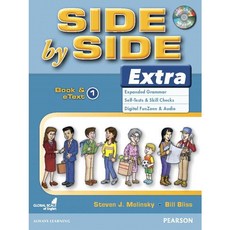 Side by Side Extra SB 1 사이드바이사이드