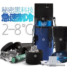 라니커머스와인셀러