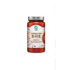 디오리엔탈스파