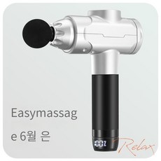 오엘라두피마사지