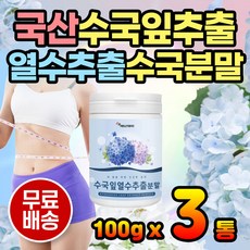 순수한끼