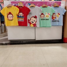 코코몽녹색놀이터