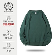 bb625c3023c5373f014c62dd4dc2312d3a62e0e50ae016644bd94d69bd76.jpg