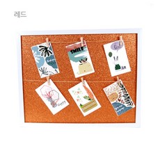 디자인스킨플레이테이블